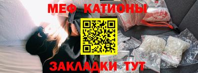 ГАЛЛЮЦИНОГЕННЫЕ ГРИБЫ Донской