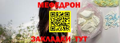 ГАЛЛЮЦИНОГЕННЫЕ ГРИБЫ Донской