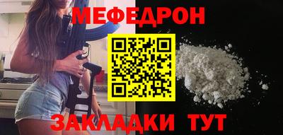 ГАЛЛЮЦИНОГЕННЫЕ ГРИБЫ Донской