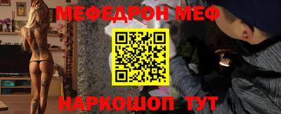 ГАЛЛЮЦИНОГЕННЫЕ ГРИБЫ Донской