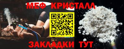 ГАЛЛЮЦИНОГЕННЫЕ ГРИБЫ Донской