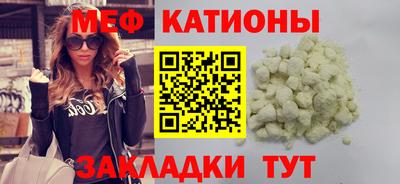 ГАЛЛЮЦИНОГЕННЫЕ ГРИБЫ Донской