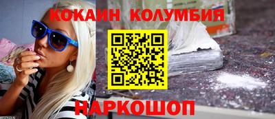 ГАЛЛЮЦИНОГЕННЫЕ ГРИБЫ Донской