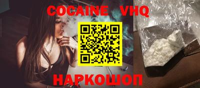ГАЛЛЮЦИНОГЕННЫЕ ГРИБЫ Донской