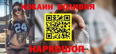 крисы Донецк