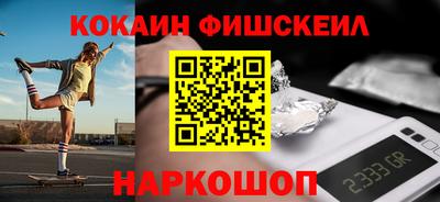 крисы Донецк