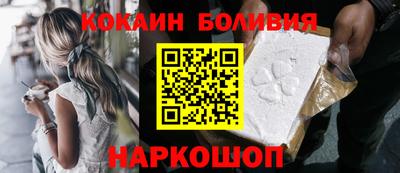 молекула духа Дубна