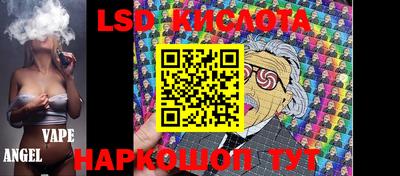 молекула духа Дубна