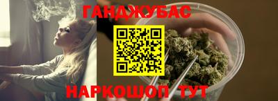 ГАЛЛЮЦИНОГЕННЫЕ ГРИБЫ Донской