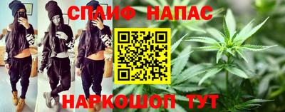 ГАЛЛЮЦИНОГЕННЫЕ ГРИБЫ Донской