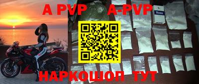 ГАЛЛЮЦИНОГЕННЫЕ ГРИБЫ Донской