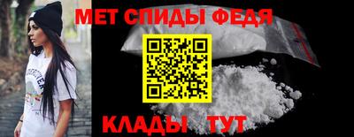 молекула духа Дубна