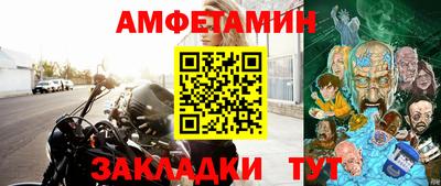 ГАЛЛЮЦИНОГЕННЫЕ ГРИБЫ Донской