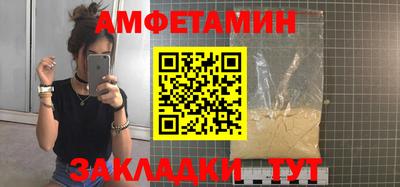 ГАЛЛЮЦИНОГЕННЫЕ ГРИБЫ Донской