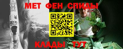 молекула духа Дубна