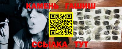 крисы Донецк