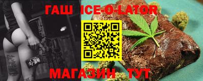 ГАЛЛЮЦИНОГЕННЫЕ ГРИБЫ Донской