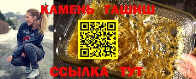 крисы Донецк